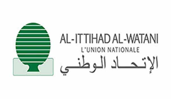 Al-Ittihad Al-Watani